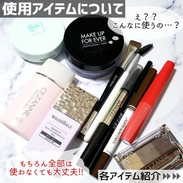 ウルトラHDルースパウダー/MAKE UP FOR EVER/ルースパウダーを使ったクチコミ（2枚目）