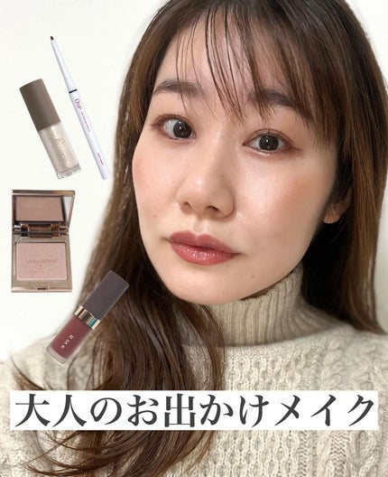 ピックミーアイズグリッター/Ririmew/グリッターを使ったクチコミ(1枚目)