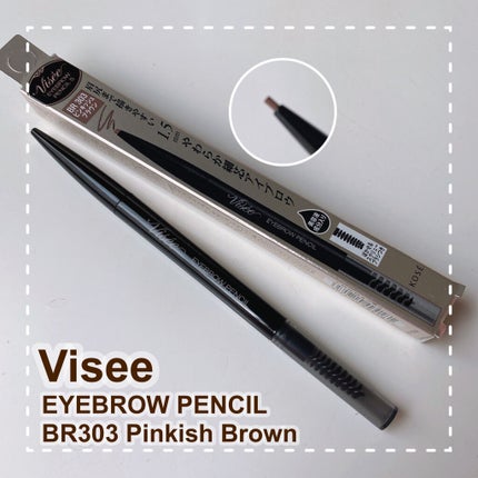 リシェ アイブロウペンシルS BR303 ピンキッシュブラウン/Visée/アイブロウペンシルを使ったクチコミ(1枚目)