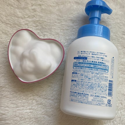 泡のボディソープ/カウブランド無添加/ボディソープを使ったクチコミ(7枚目)