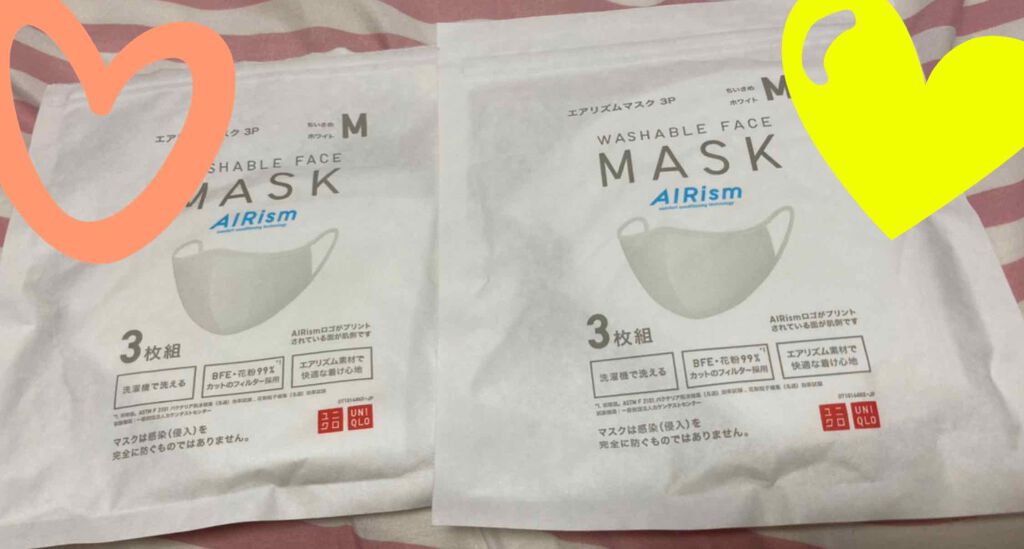 エアリズム マスク/エアリズム/マスクを使ったクチコミ（1枚目）