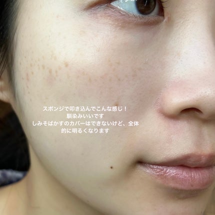 ウォンジョンヨ トーンアップベース NA/Wonjungyo/化粧下地を使ったクチコミ(4枚目)