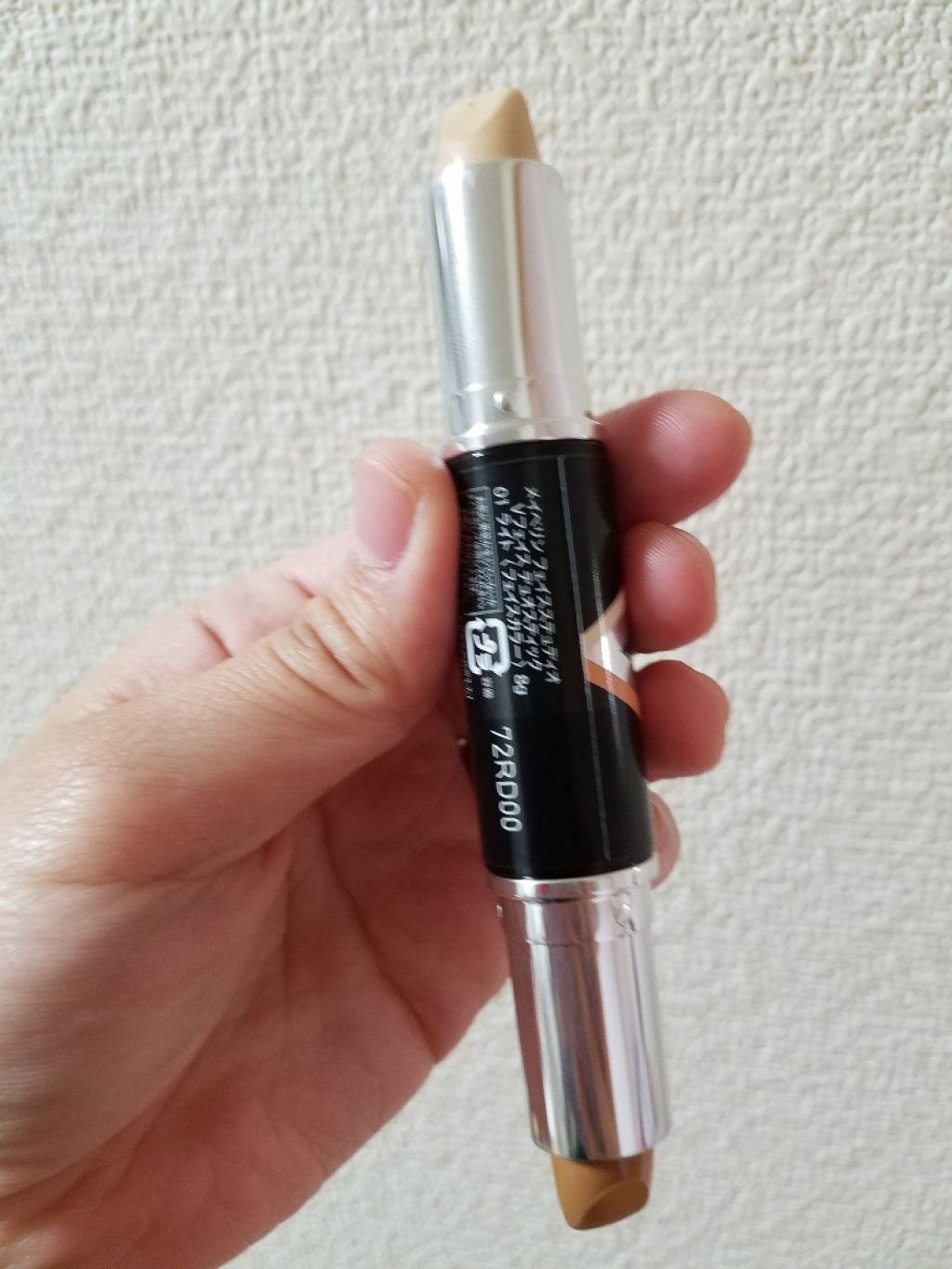 フェイスステュディオ Vフェイス デュオスティック/MAYBELLINE NEW YORK/ジェル・クリームチークを使ったクチコミ（3枚目）