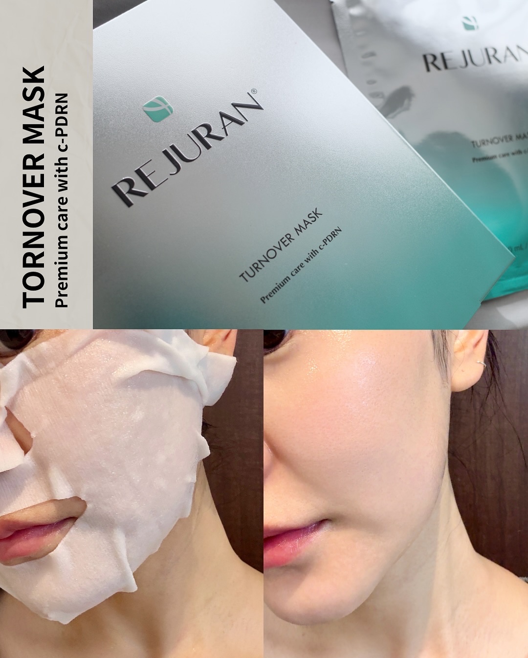 REJURAN モイスチャートリートメントマスク(23ml×5枚入り)/REJURAN COSMETICS/シートマスク・パックを使ったクチコミ（3枚目）