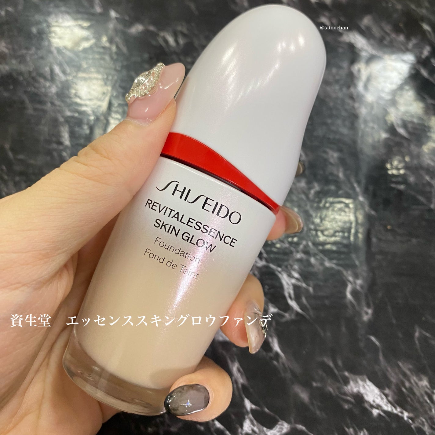 ダイブイン セラム/Torriden/美容液を使ったクチコミ(4枚目)