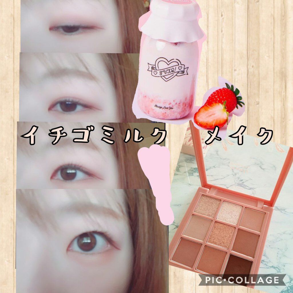 ウルトラスムースアイライナー ピュアブラウン/アイプルーフ/リキッドアイライナーを使ったクチコミ（1枚目）