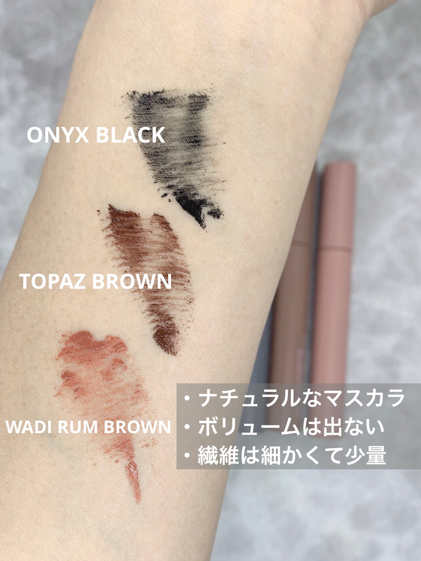 ã¡ãð on LIPS ãEYE2INããŒãã§ã¯ãã©ãã·ã¥ãã£ããã«ã©ã¡ããã¡ããqoo..ãïŒ3æç®ïŒ