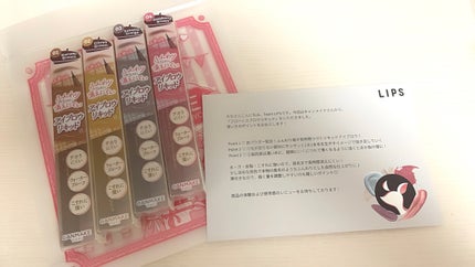 ãããŒã¬ã¹ãããŠãªããã/ãã£ã³ã¡ã€ã¯/ãªãããã¢ã€ãããŠã䜿ã£ãã¯ãã³ãïŒ1æç®ïŒ