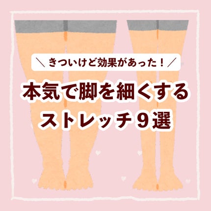 スキンミルク(しっとり)/ニベア/ボディミルクを使ったクチコミ(1枚目)