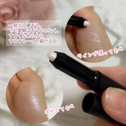 エーメイク グリッタースティック/A/mAke/グリッターを使ったクチコミ(3枚目)