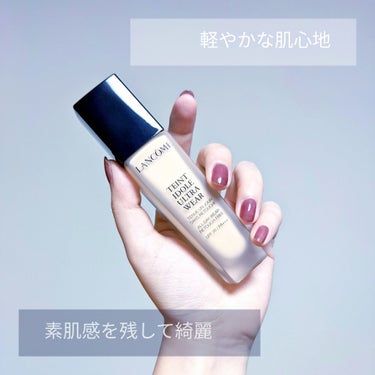 軽やかな肌心地で、しっかりカバー。

🌹￤使った商品￤
LANCOME
タンイドル ウルトラ ウェア リキッド
BO-02

⏳￤崩れにくさ￤
崩れにくい
時間が経っても汚くなりにくい

🌗￤カバー力￤