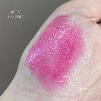 フーミー リップスティック/WHOMEE/口紅を使ったクチコミ(6枚目)