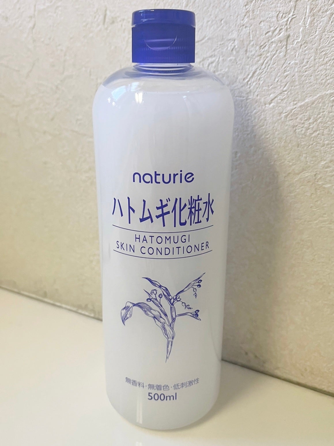 ハトムギ化粧水(ナチュリエ スキンコンディショナー R )/ナチュリエ/化粧水を使ったクチコミ(1枚目)