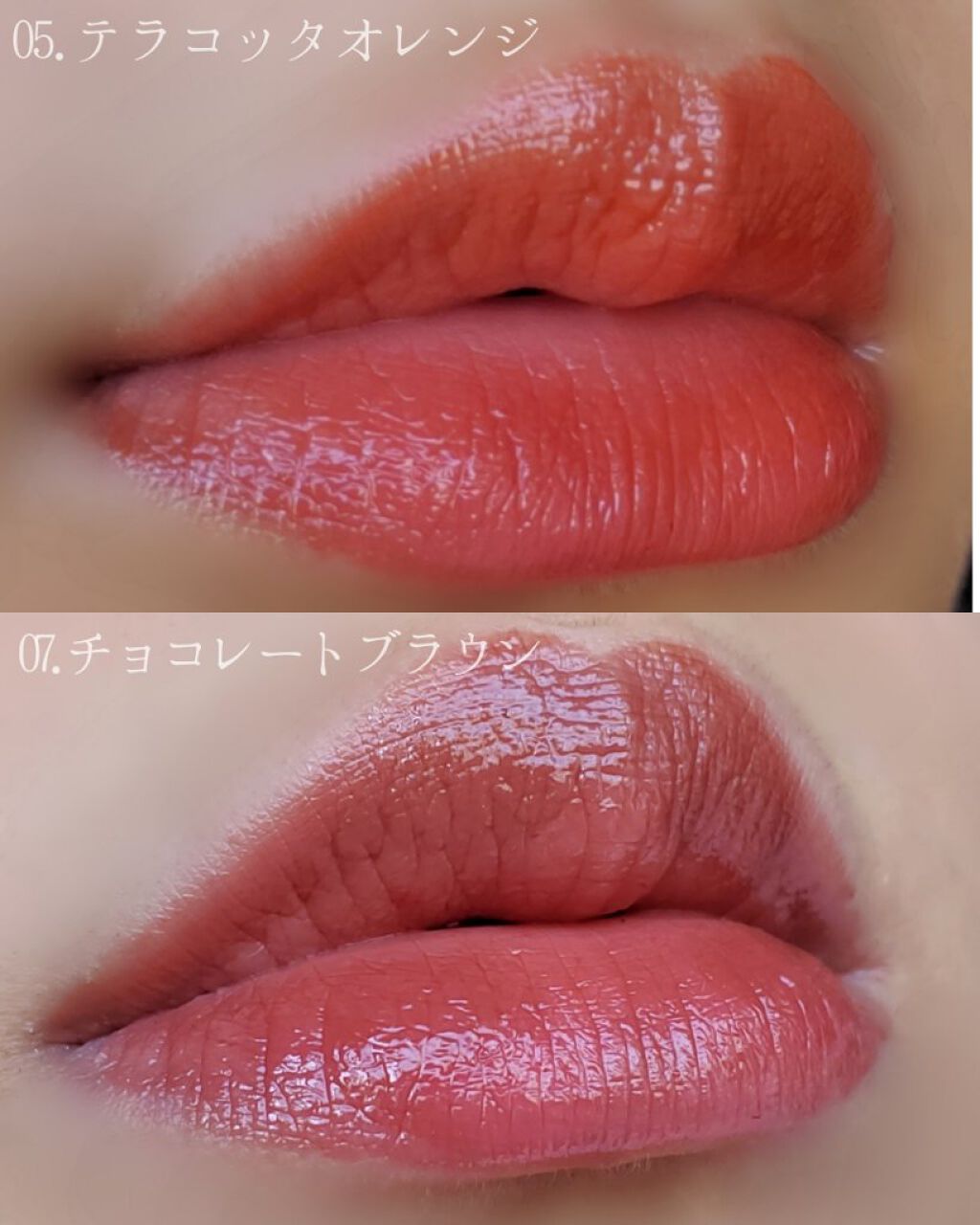 エテュセ リップエディション(ティントルージュ)/ettusais/リップティントを使ったクチコミ（2枚目）