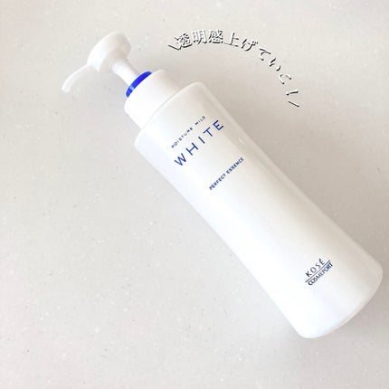 モイスチュアマイルドホワイト パーフェクトエッセンス/モイスチュアマイルド ホワイト/オールインワン化粧品を使ったクチコミ(4枚目)