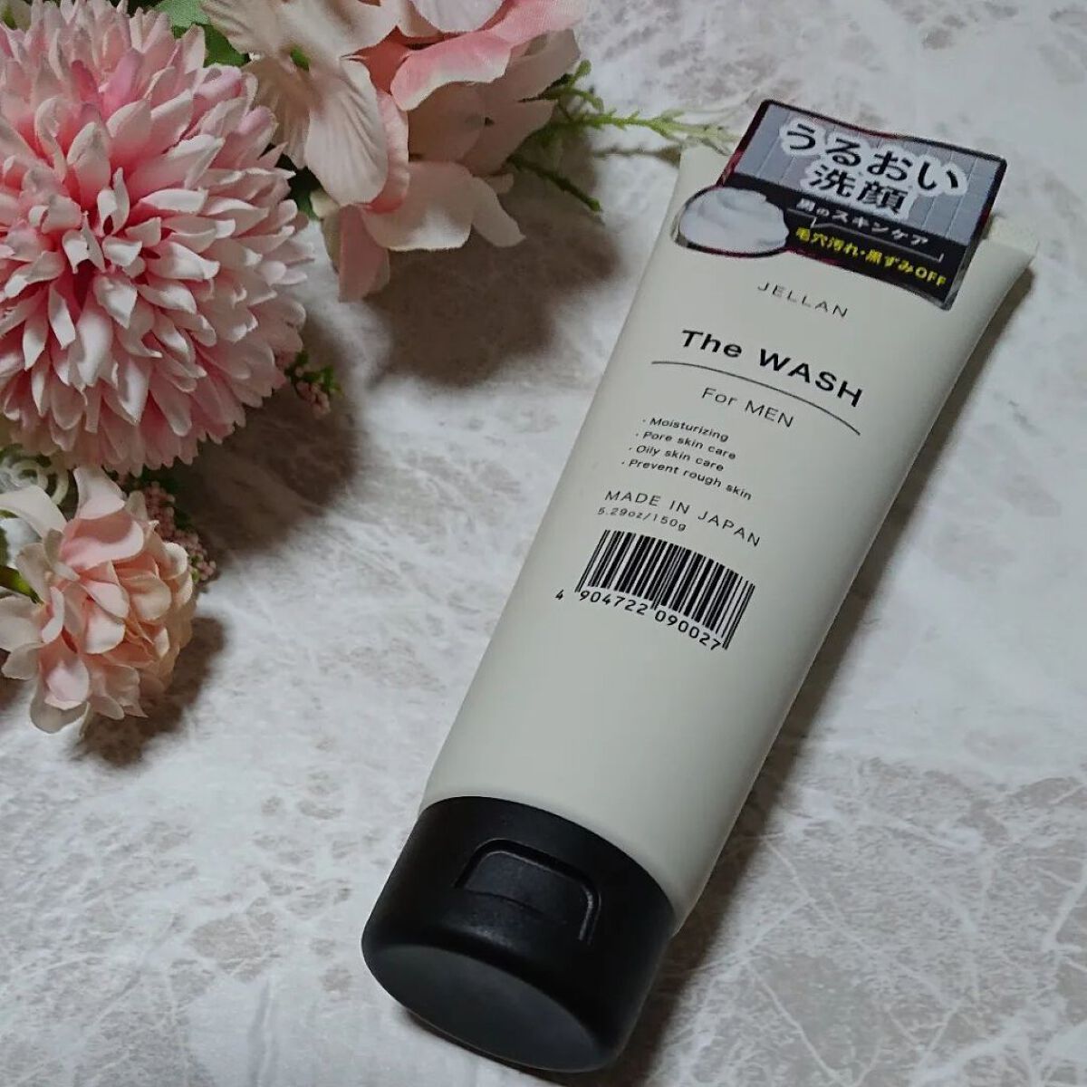 ジェ・ラン ザ・ウォッシュ/JELLAN/洗顔フォームを使ったクチコミ（1枚目）
