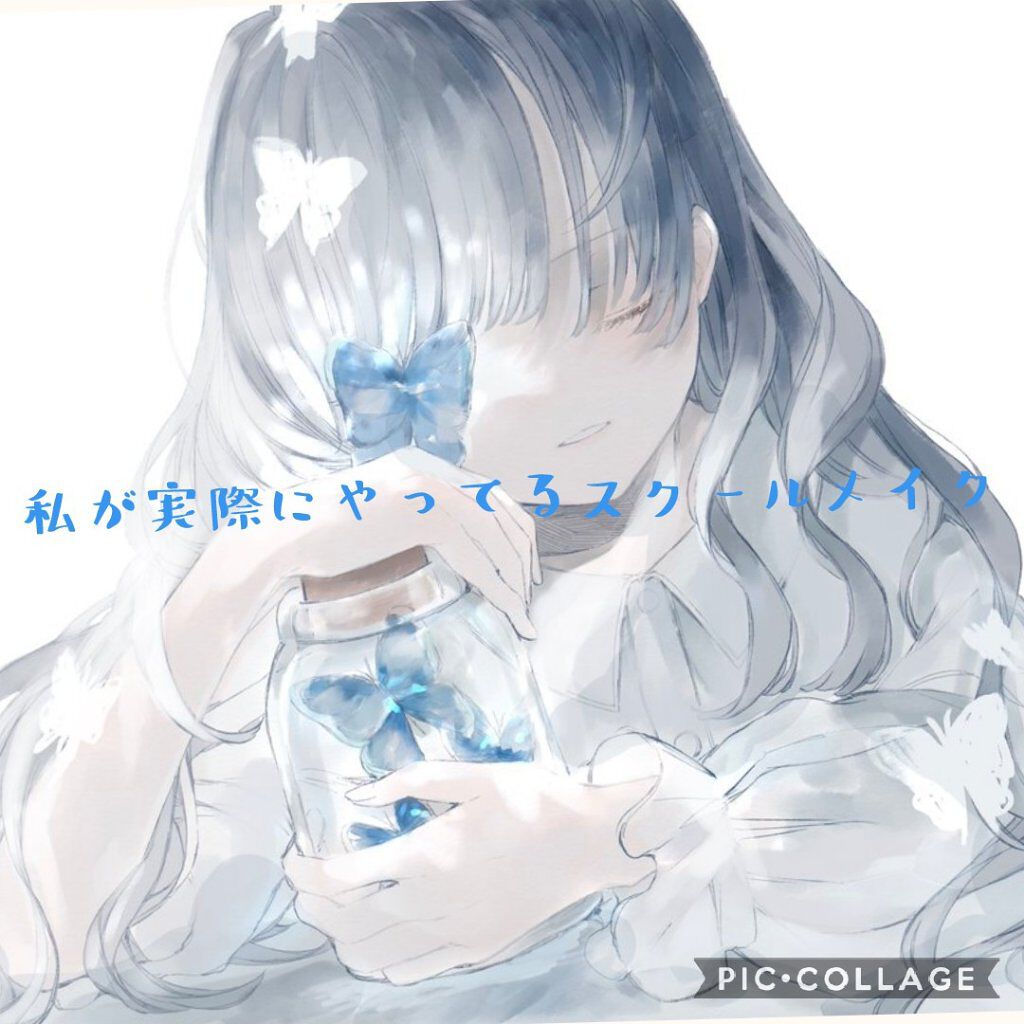 パーフェクトマルチアイズ/キャンメイク/アイシャドウパレットを使ったクチコミ（1枚目）