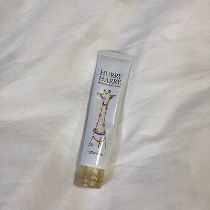 大人の美くびクリーム/ハリーハリー/ネック・デコルテケアを使ったクチコミ(1枚目)