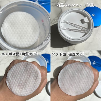 ゼロ毛穴パッド 2.0/MEDICUBE/トナーパッドを使ったクチコミ(6枚目)