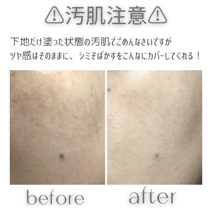 F5 リフレッシュクッション/keybo/クッションファンデーションを使ったクチコミ(4枚目)