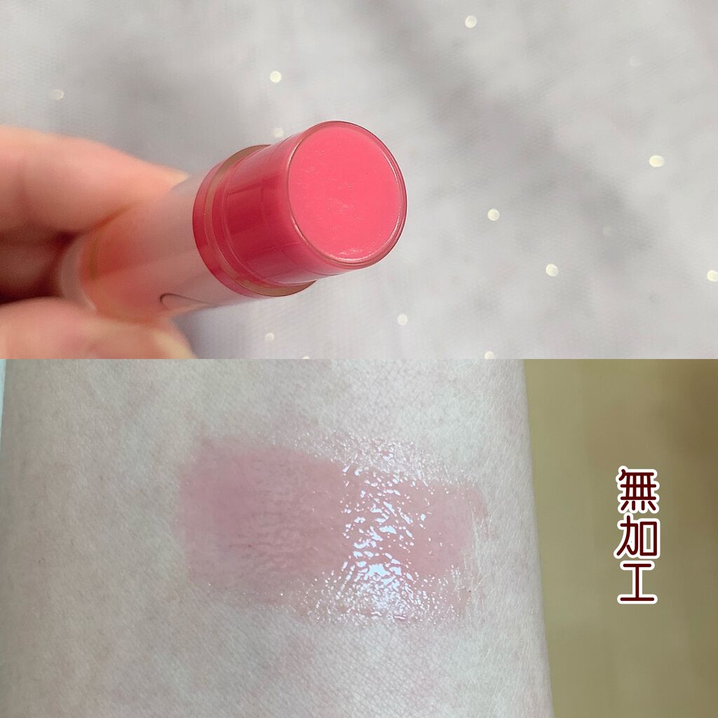 オーラザリップ/メンソレータム/リップクリームを使ったクチコミ（2枚目）