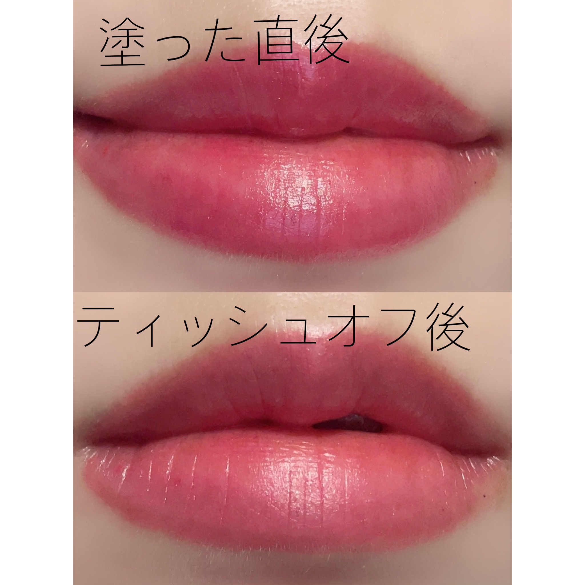 ドラマティックルージュN RD582/マキアージュ/口紅を使ったクチコミ（2枚目）