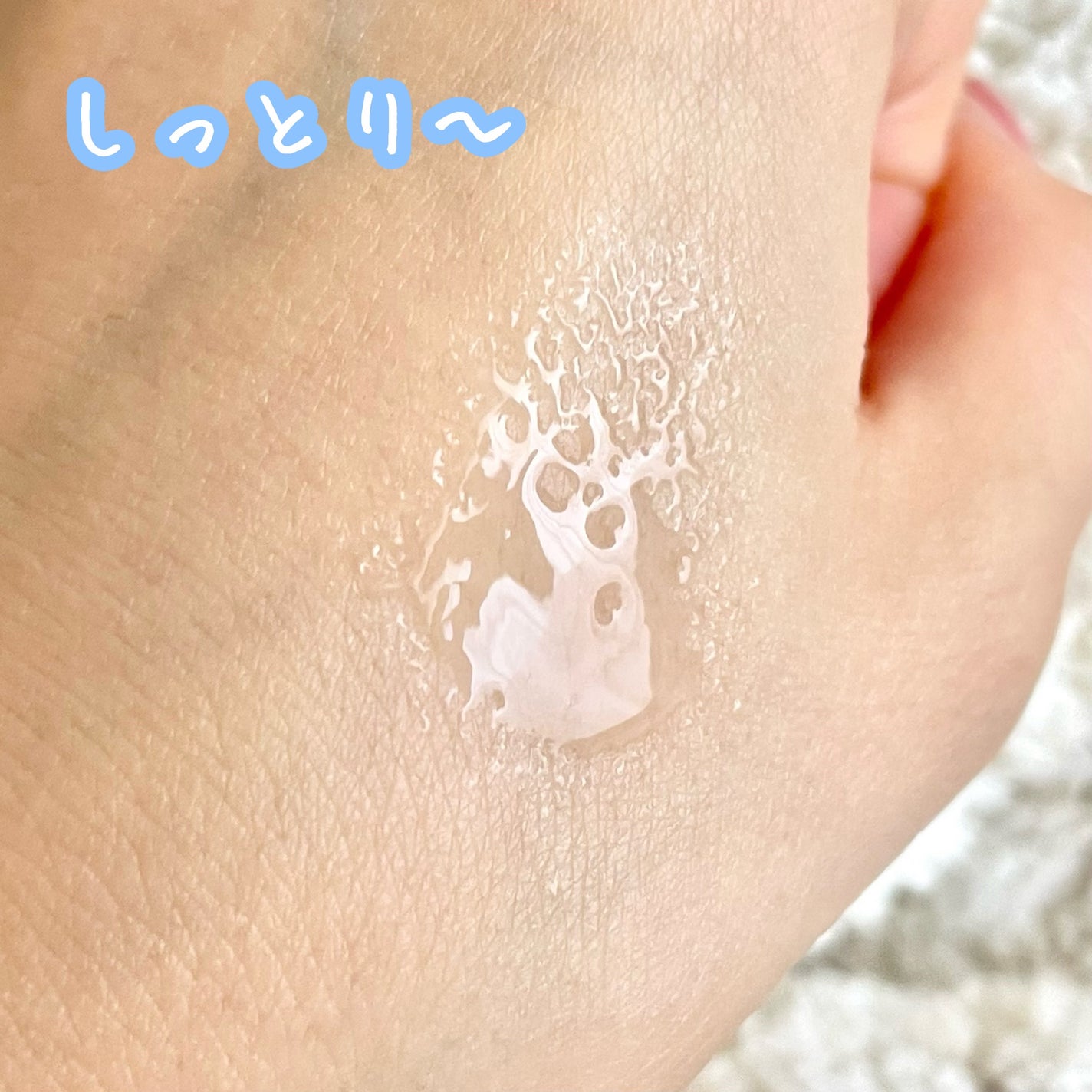 ドクタージー ブラックスネイル コラーゲンミスト/Dr.G/ミスト状化粧水を使ったクチコミ(3枚目)