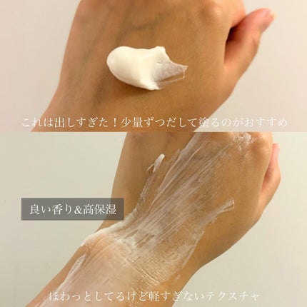 CLAY & SCRUB BODY WASH TEA GRASSの香り/SWATi MARBLe/ボディスクラブの画像