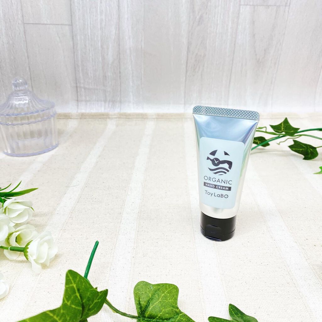 オーガニックハンドクリーム/ToyLaBO/ハンドクリームを使ったクチコミ(1枚目)