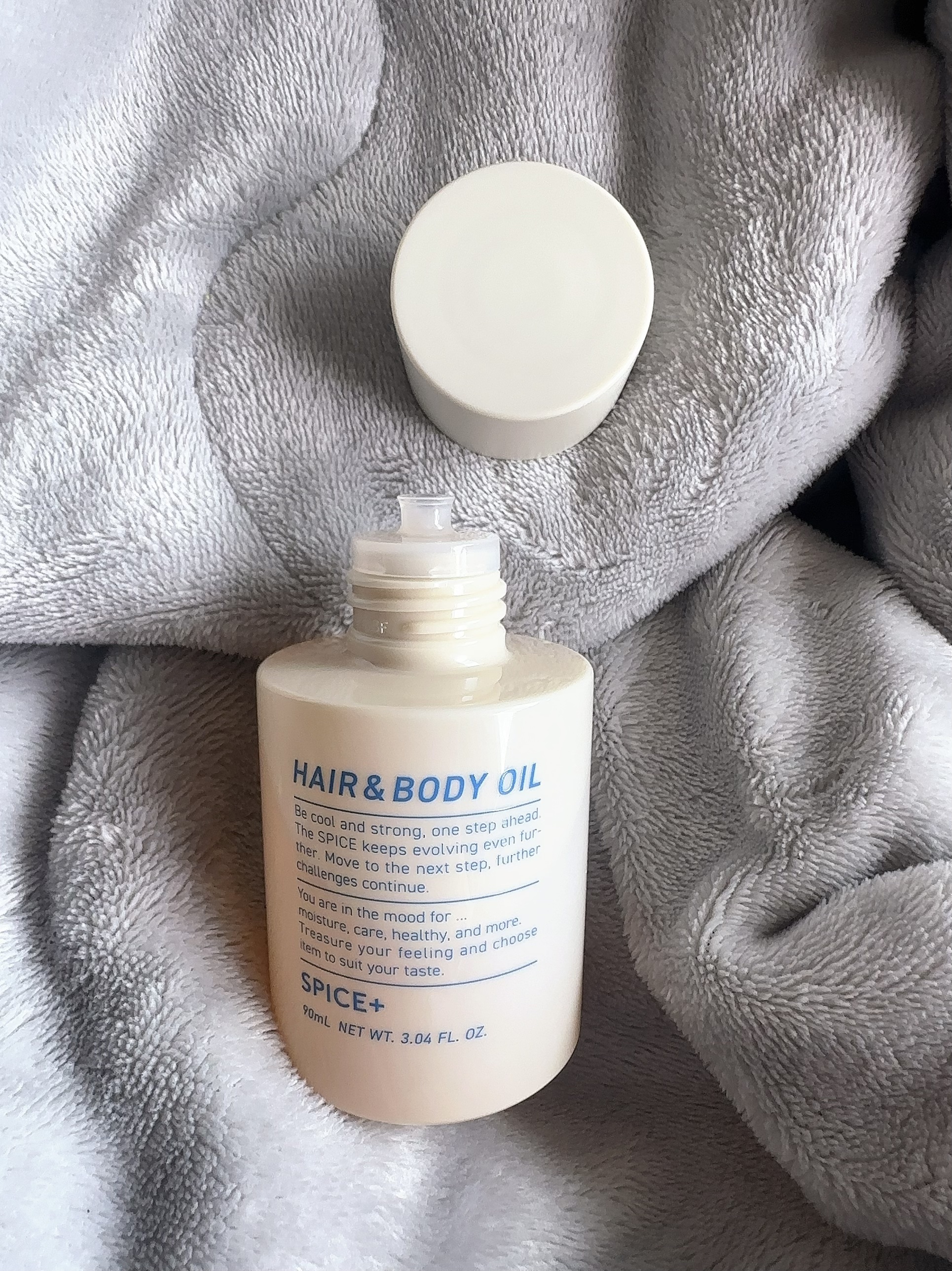 スパイスプラス　ヘア＆ボディオイル/SPICE+/ヘアオイルを使ったクチコミ（2枚目）