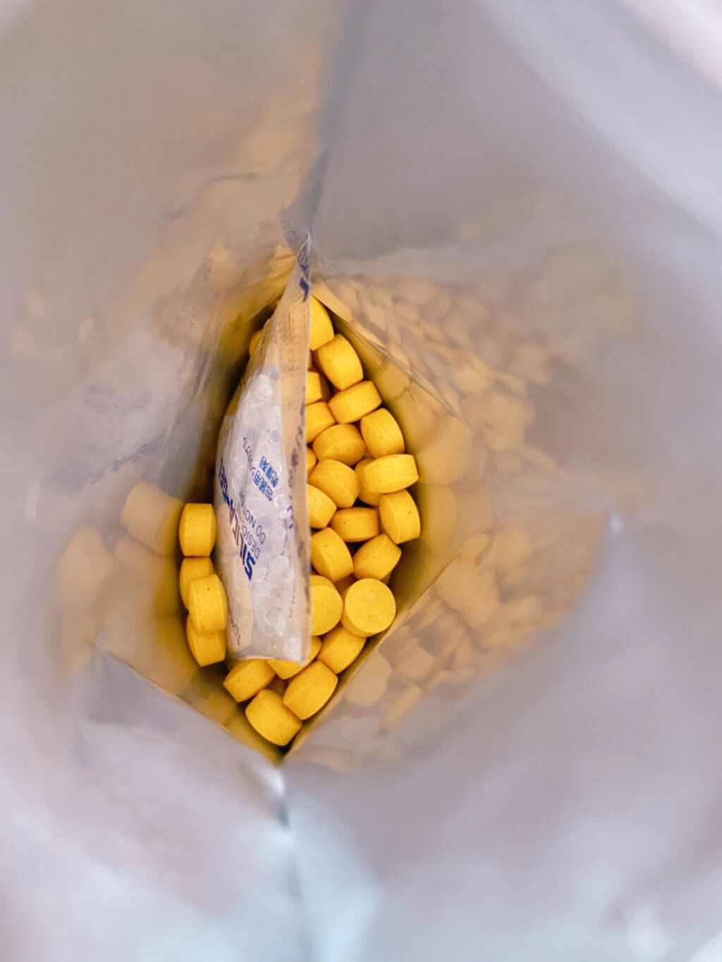 多彩和漢/ヴィンセント製薬/健康サプリメントを使ったクチコミ(2枚目)