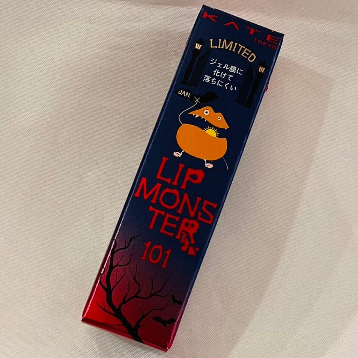 ケイト リップモンスター/KATE/口紅を使ったクチコミ（1枚目）