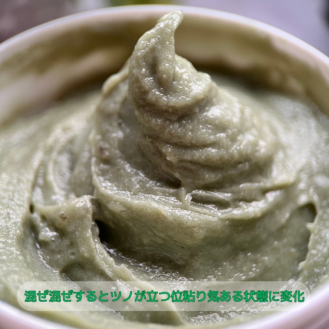 プレミアムもちソープ「グリーンアルティザン」/アレンシア/その他洗顔料を使ったクチコミ（3枚目）