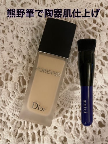 ディオールスキン フォーエヴァー フルイド マット/Dior/リキッドファンデーションを使ったクチコミ（1枚目）