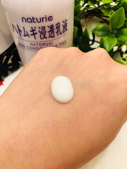 ハトムギ浸透乳液(ナチュリエ スキンコンディショニングミルク)/ナチュリエ/乳液を使ったクチコミ(2枚目)