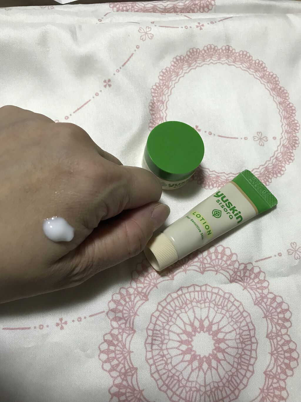 ユースキンシソラ ローション/ユースキン/ボディローションを使ったクチコミ（1枚目）