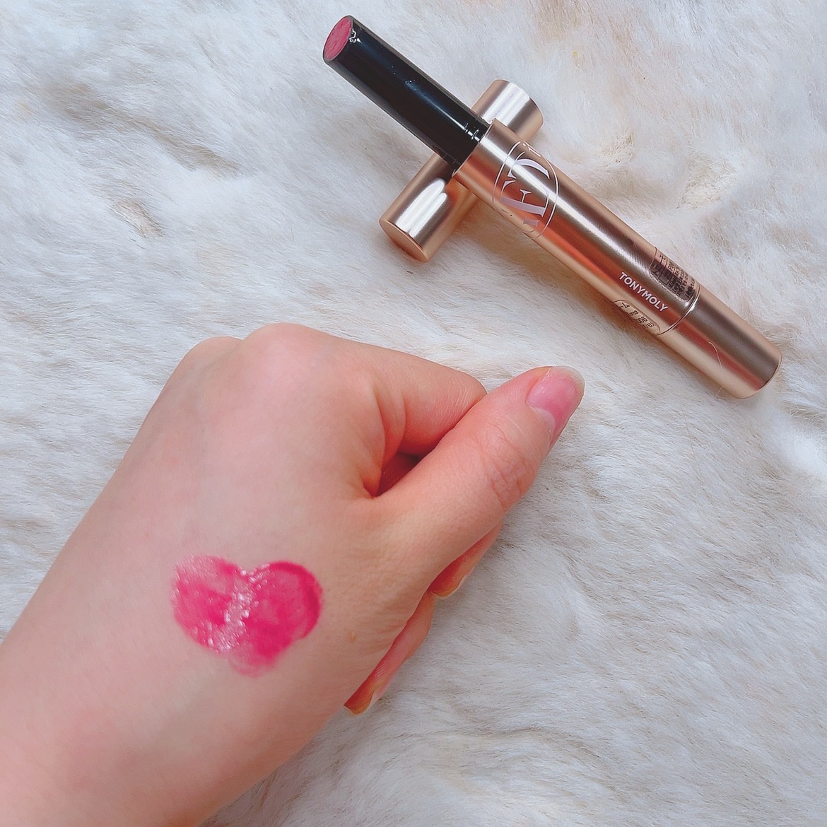 ゲットイットティントグレーズバーム/TONYMOLY/リップティントを使ったクチコミ（3枚目）