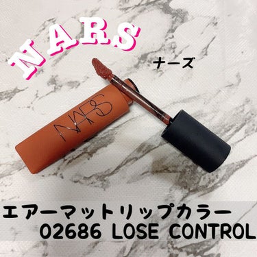 エアーマット リップカラー/NARS/口紅を使ったクチコミ（1枚目）