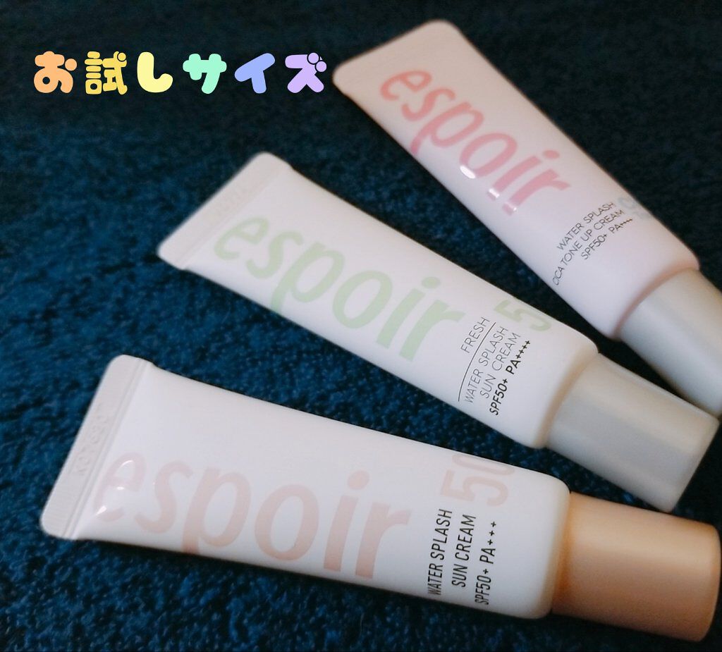 ウォータースプラッシュサンクリーム/espoir/日焼け止め・UVケアを使ったクチコミ(10枚目)