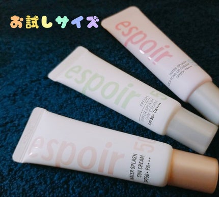 ウォータースプラッシュサンクリーム/espoir/日焼け止め・UVケアを使ったクチコミ(10枚目)