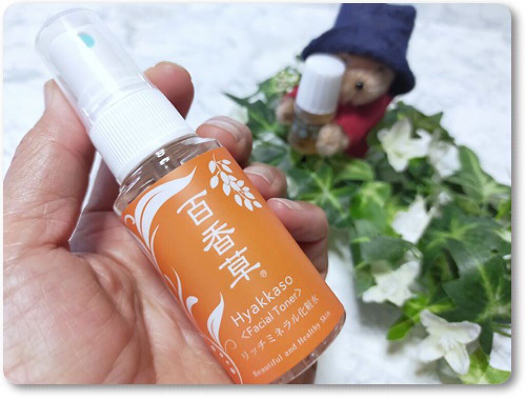 百香草 美肌せっけん/アドム株式会社/洗顔石鹸を使ったクチコミ(2枚目)