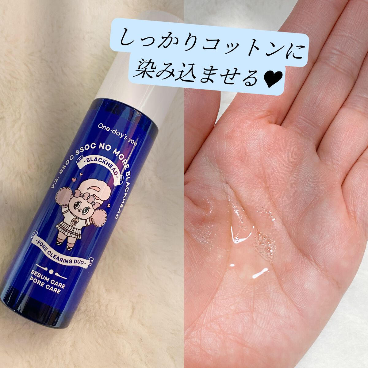 hiroka on LIPS 「おはようございます⸝⸝☀️´-いつもご覧頂き、いいね♥フォロー..」(3枚目)