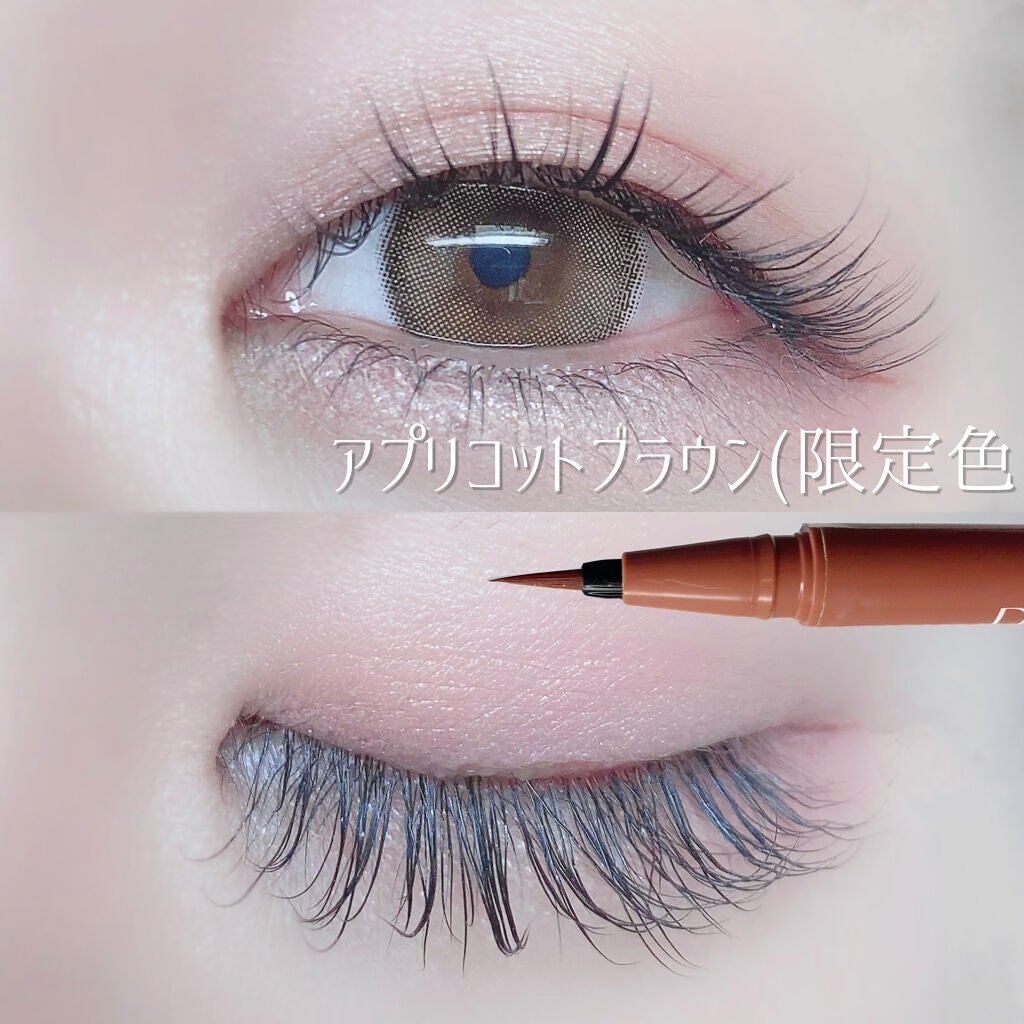 ピエナージュ ミミジェム ワンデー/PienAge/カラーコンタクトレンズを使ったクチコミ(5枚目)