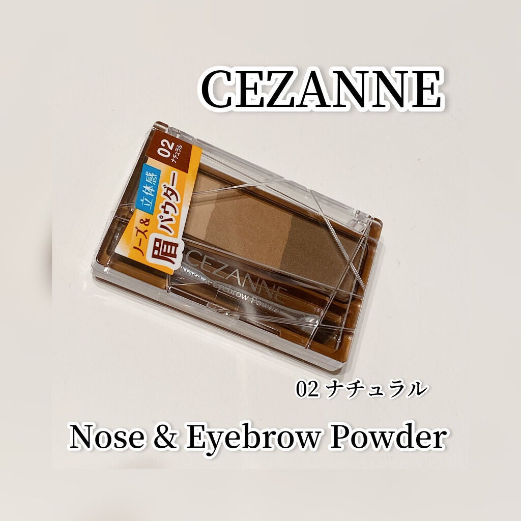 ノーズ&アイブロウパウダー/CEZANNE/パウダーアイブロウを使ったクチコミ(1枚目)