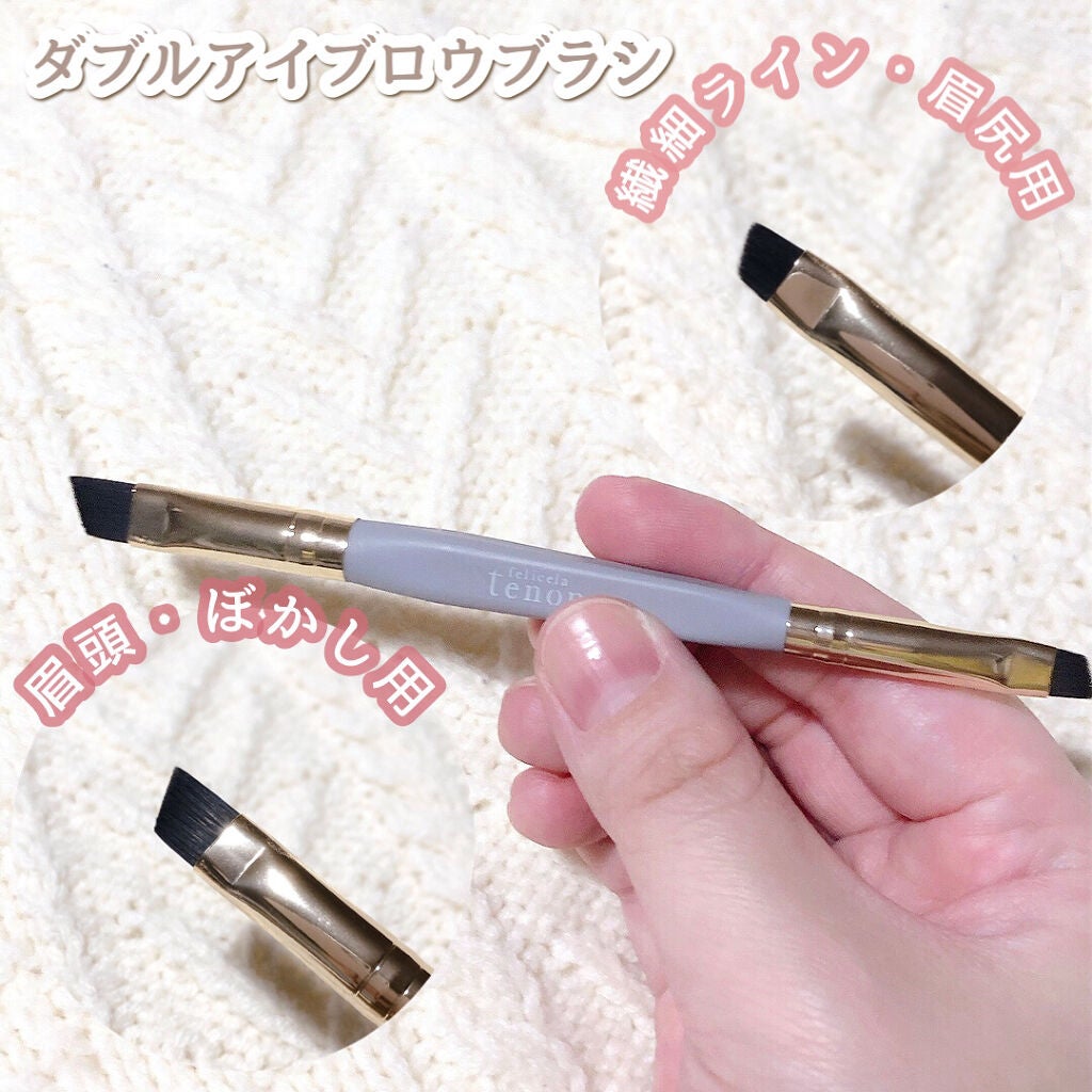 もね on LIPS 「フェリセラテノン🤍パウダーブラシ☑︎最上級の肌あたり&化粧崩れ..」(4枚目)