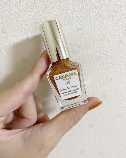 カラフルネイルズ/キャンメイク/マニキュアを使ったクチコミ(1枚目)