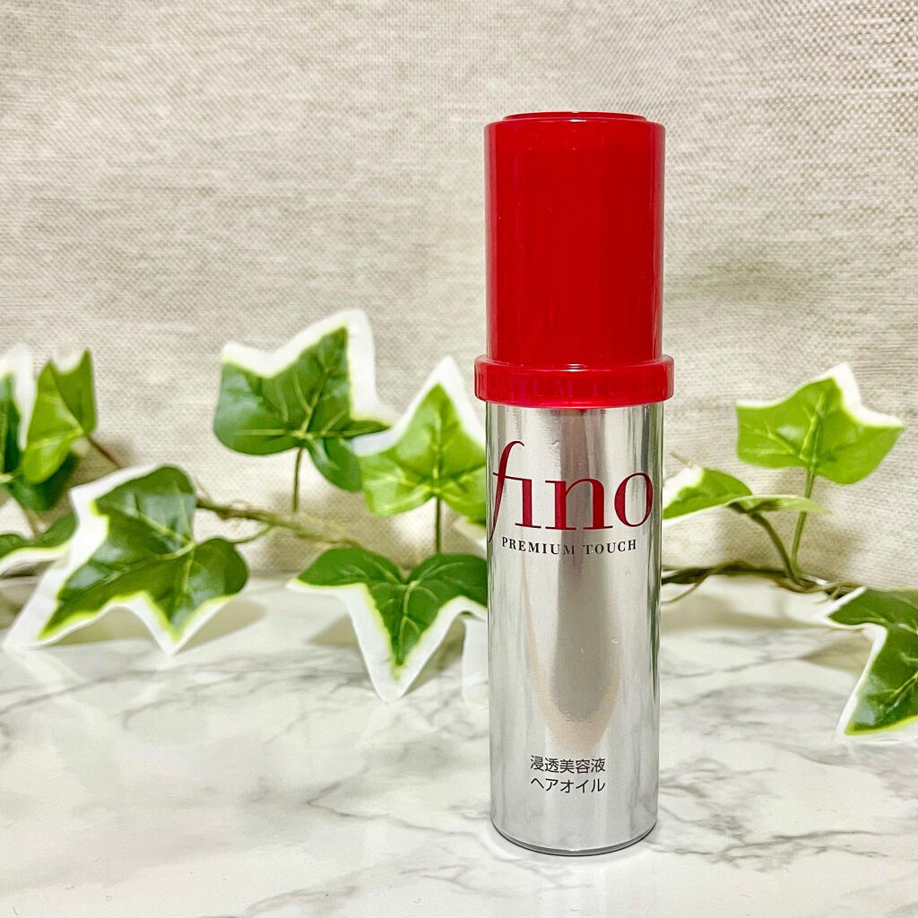 まさかのとぅる髪で新年度！
finoプレミアムタッチ  浸透美容液ヘアオイル♡

--------------------

スキンケア感覚でヘアケアできちゃう
超オススメのヘアオイルです！

ダメージセンサー（ポリシリコーン-13）が
キ