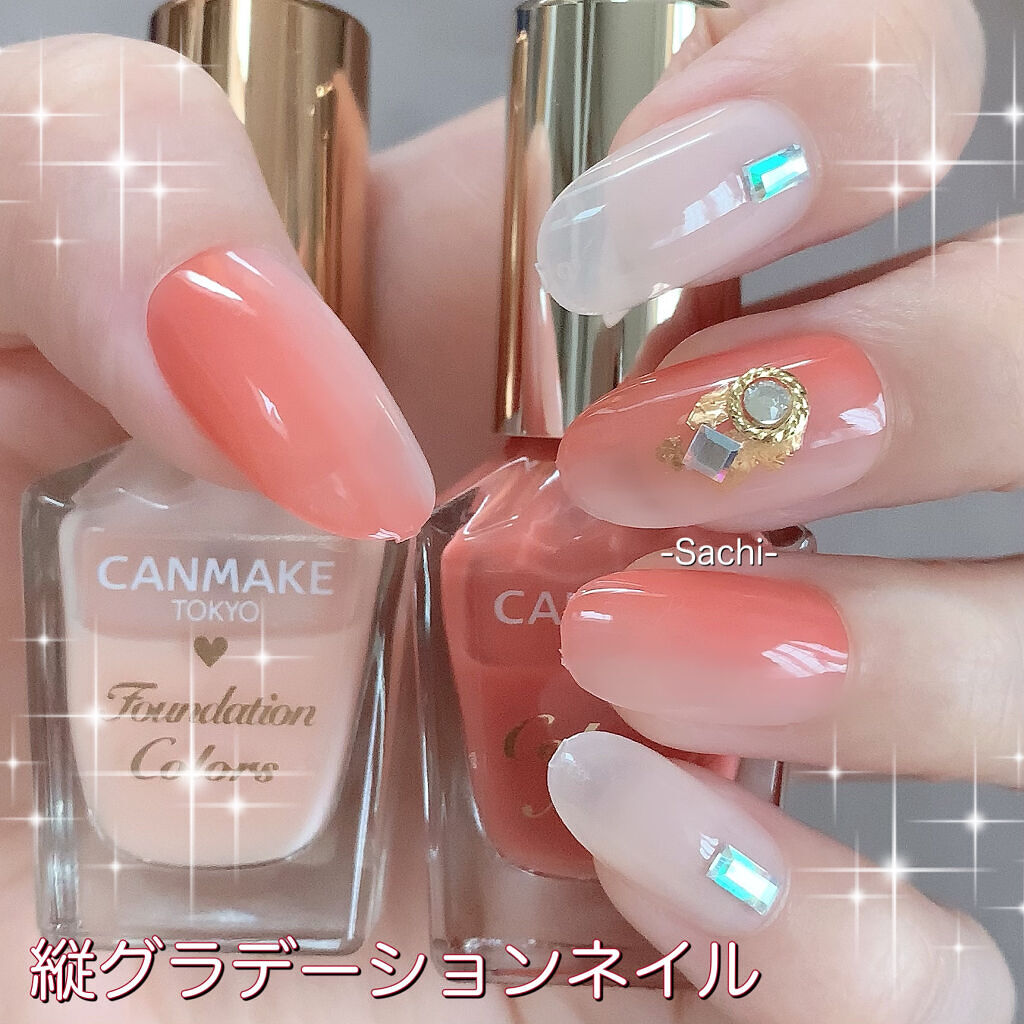 #セルフネイル,#縦グラデーションネイル,#簡単ネイル,#プチプラネイルのネイルデザイン