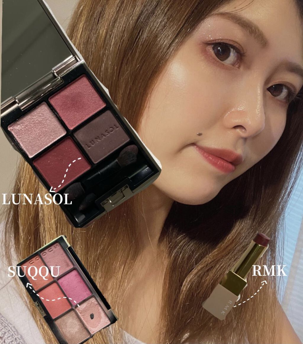 リップスティック コンフォート エアリーシャイン EX-04/RMK/口紅を使ったクチコミ（1枚目）