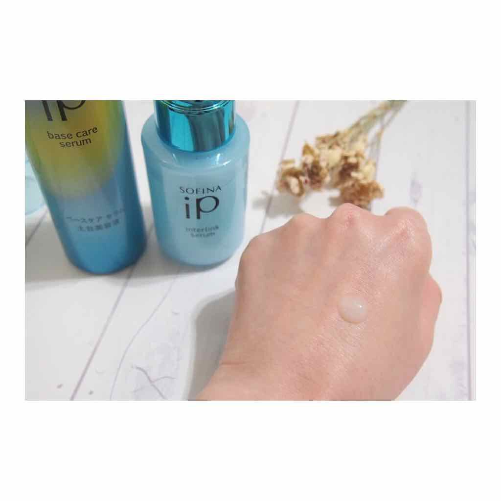 ベースケア セラム＜土台美容液＞/SOFINA iP/美容液を使ったクチコミ（3枚目）